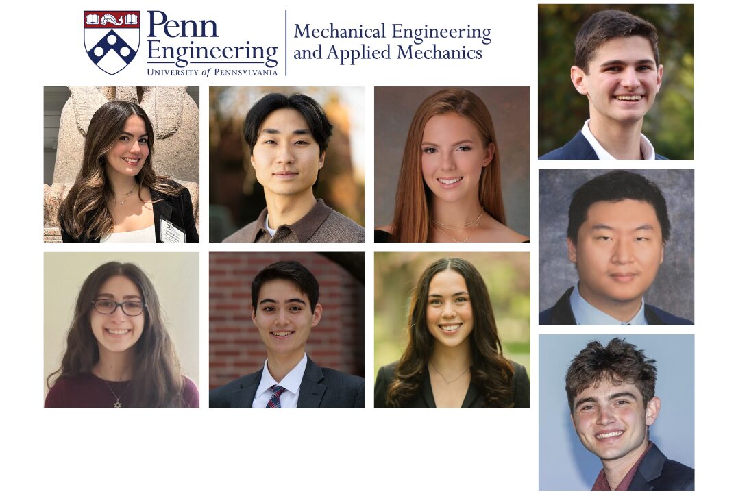 Celebrating Undergraduate Excellence (2025)